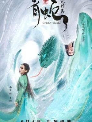 巴黎恋歌